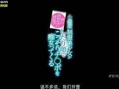 素人, アジア人, 美人, デカパイ, フェラチオ, 日本人, 淫乱熟女, ティーン