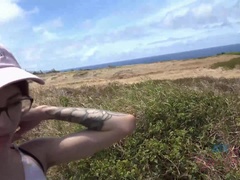 Leie, Strand, Blasen, Papi, Flashen, Küssen, Masturbation, Nass