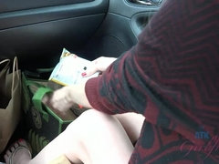 Amateur, Culo, Coche, Novia, Coño, Afeitado, Flaco, Juguetes