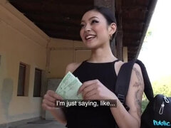 Negro, Polla, Estilo perrito, Japonés, Tetas naturales, Al aire libre, Afeitado, Tren