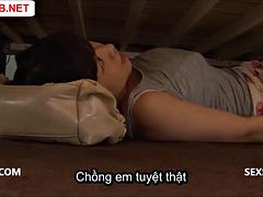 Азиатки, Большие сиськи, Измена, Японки, Сиськи