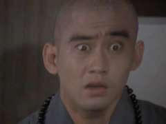 アジア人, 中国人