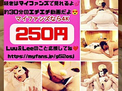 デカパイ, コンピレーション, 浮気する, 指いじり, ハードコア, 旦那, 日本人, オッパイの