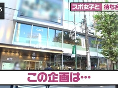 アジア人, お尻, フェラチオ, 気狂い, ハードコア, オマンコ, ティーン, オッパイの