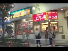 Asiatique, Femme dominatrice, Groupe, Japonaise, Grande