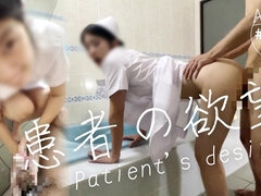 Amateur, Asiático, Corrida, Médico, Fetiche, Japonés, Maduro, Pov