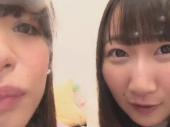 Japonés, Besar, Lesbiana