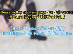 Asiatisch, Grosse titten, Japanische massage, Orgasmus, Schulmädchen, Solo, Weibliche ejakulation, Uniform