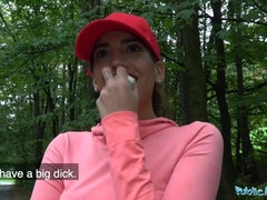 Любители, Большой член, Семяизвержение, Чудовищные размеры, На природе, От первого лица, На публике, Испанки