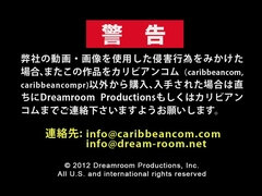 Anal, Plantureuse, Classique, Groupe, Poilue, Branlette thaïlandaise, Hard, Japonaise