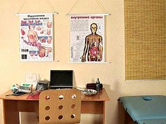 Morena, Médico