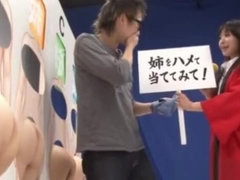 アジア人, バック, フェティッシュ, フィストファック, 毛深い, 日本人, ティーン