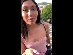 公共, タイ