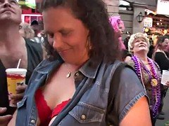 Любители, Эксгибиционист, Группа, Молоденькие