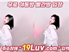 Amateur, Asiatique, Sucer une bite, Éjaculation interne, Tir de sperme, Coréenne, Masturbation, Webcam