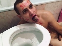 Gay, Humillación