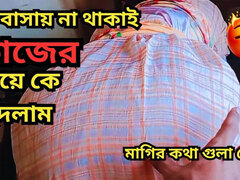 Азиатки, Большие сиськи, Черные, В первый раз, Хд, Служанка, Жесткий секс, Молоденькие