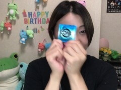 超カワイイ, アジア人, コンドーム, 日本人, パーティ, おもちゃ