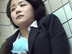 Asian watched from behind
