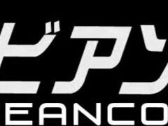 Japanese Pornstar Sara Yurikawa Fucking in amateur fetish hardcore with cumshot - Asian tits