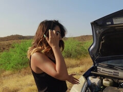 Schönheit, Öffentlich