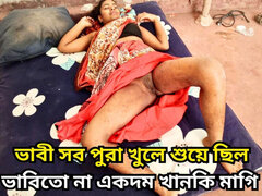 18, アジア人, 美人, 中出し, ハードコア, ヌード, ハメ撮り, 教師