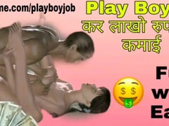 Anju Manju 2024 Rabbit Movies Hindi Porn Web Series Episode 3