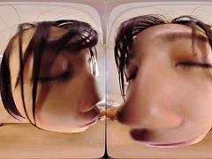 En tercera dimension, Japonés, Pov, Realidad