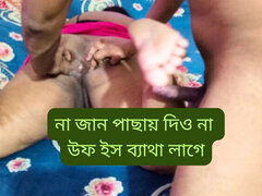 18 jaar, Enthousiasteling, Grote mammen, Vriendje, Indisch, Kut duiken, Tiener, Vrouw