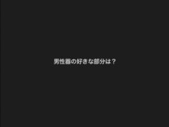 ディルド, 指いじり, 手コキする, 日本人, オナニー, 三人, おもちゃ