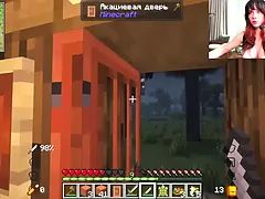 Hot Fucking with Busty After Playing Minecraft