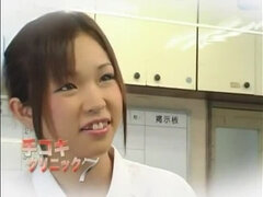 Amazing, Japanese