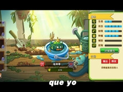 Chino, Compilación, Latina