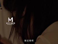 Leie, Asiatisch, Fetisch