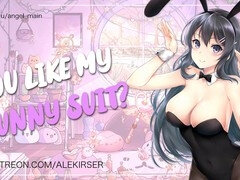中出し, エロティック