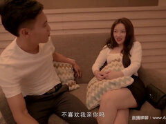 Chinese, Teen