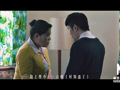 ModelMedia Asia-Seductress Taking Sperm-Xia Qing Zi-MDSR-0001-Best Original Asia Porn Video