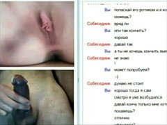 Queue, Exhib, Masturbation, Adolescente, Voyeur