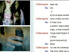 Cfnm, Dick, Flashing, Masturbation, Orgasm, Voyeur