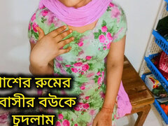 Азиатки, Большой член, Секс без цензуры, Хд, Домашнее видео, Индианки, Милф, Молоденькие