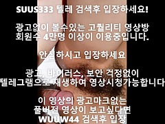 素人, アジア人, フェラチオ, カワイイ, 彼女, 韓国人, 公共