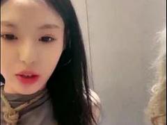 Chinese lesbian BDSM