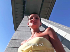 デカ尻, アウトドア, 公共, ティーン