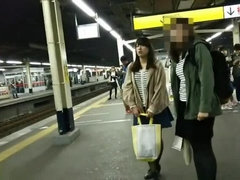 Asiático, Japonés, Público