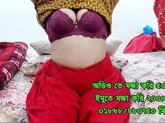 Culo, Morena, Hd, Casero, Indio, Madres para coger, Esposa