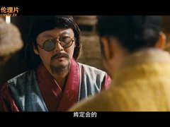 アジア人, お尻, デカ尻, 巨乳な, フルムービー, オナニー, オマンコ, オッパイの