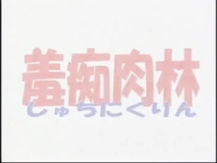 SS398 Smsn Shmlss Mt Fst