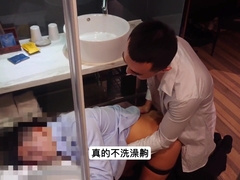 《泥醉失身記》完整影片