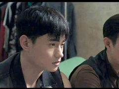 supreme Japonese movie