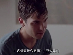 In Bloom 2013 Gay Themed Movie